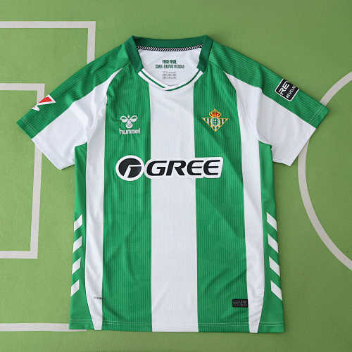 Real Betis Balompié Home Fan Version
