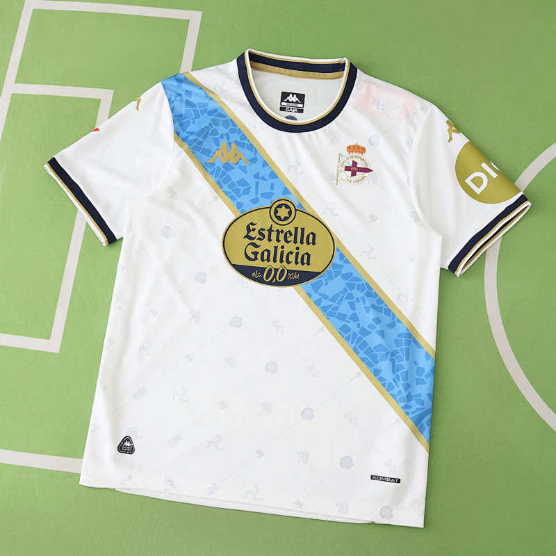 Deportivo Third Fan Version