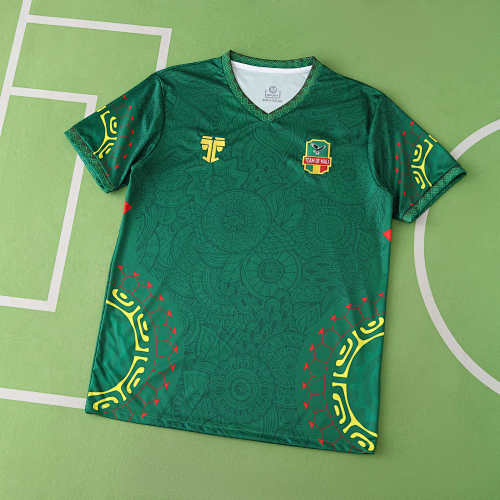 Mali Green Fan Version