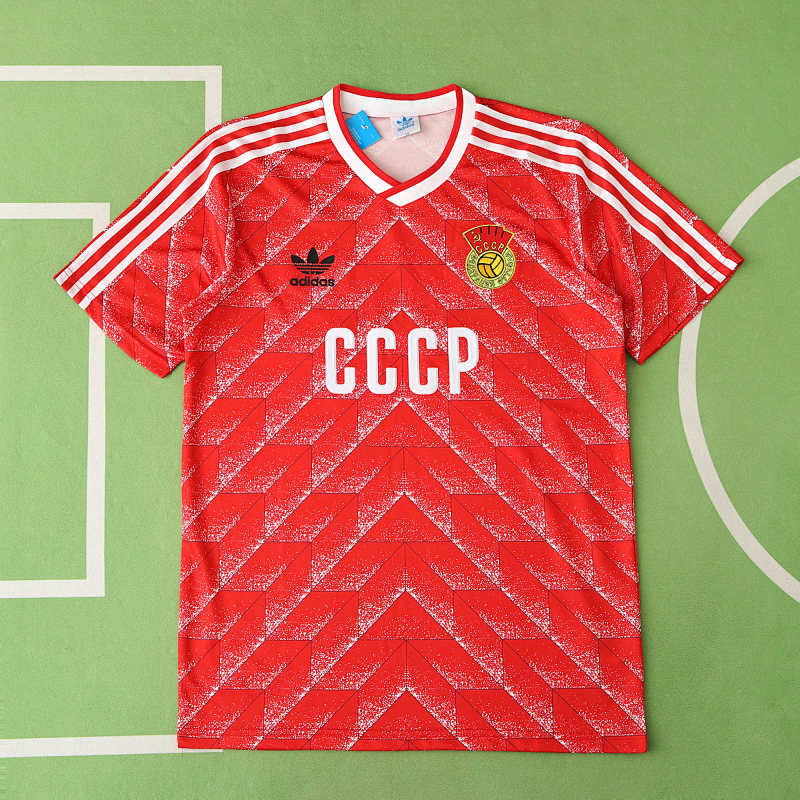 Soviet Union Home Retro Fan Version
