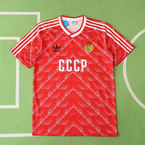Soviet Union Home Retro Fan Version