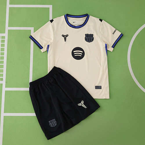 FC Barcelona Barça Away Kids Kit