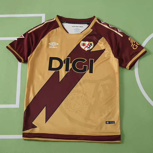 Rayo Vallecano Third Fan Version