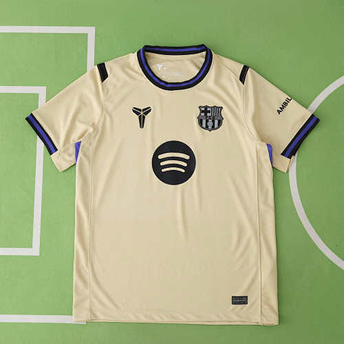 FC Barcelona Barça Away Fan Version