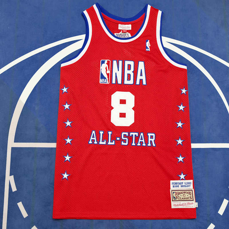 Nba All Star Game 8 Bryant