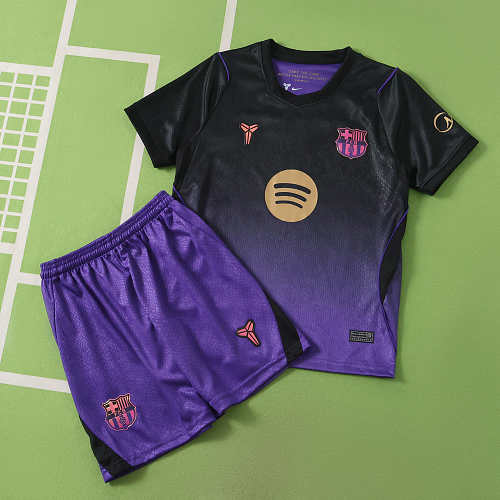 FC Barcelona Barça Away Kids Kit