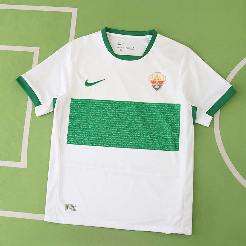 Elche CF Home Fan Version