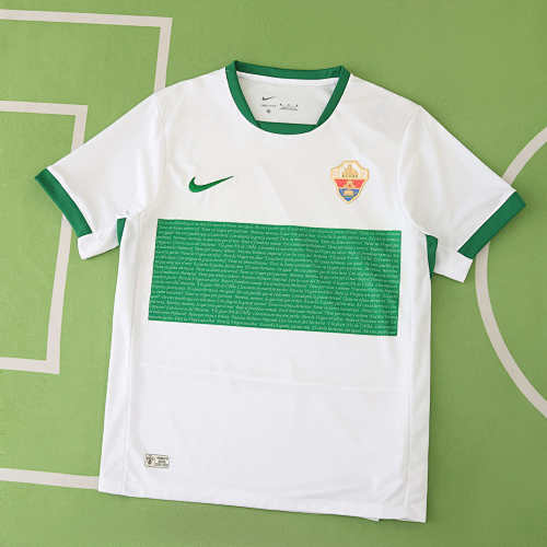 Elche CF Home Fan Version