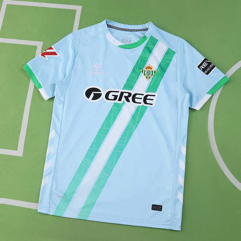Real Betis Balompié Away Fan Version