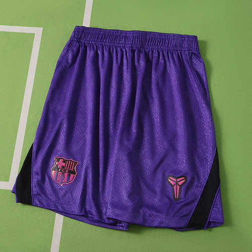 FC Barcelona Barça Away Shorts