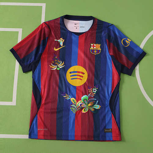 FC Barcelona Barça Home Embroidery Player Version