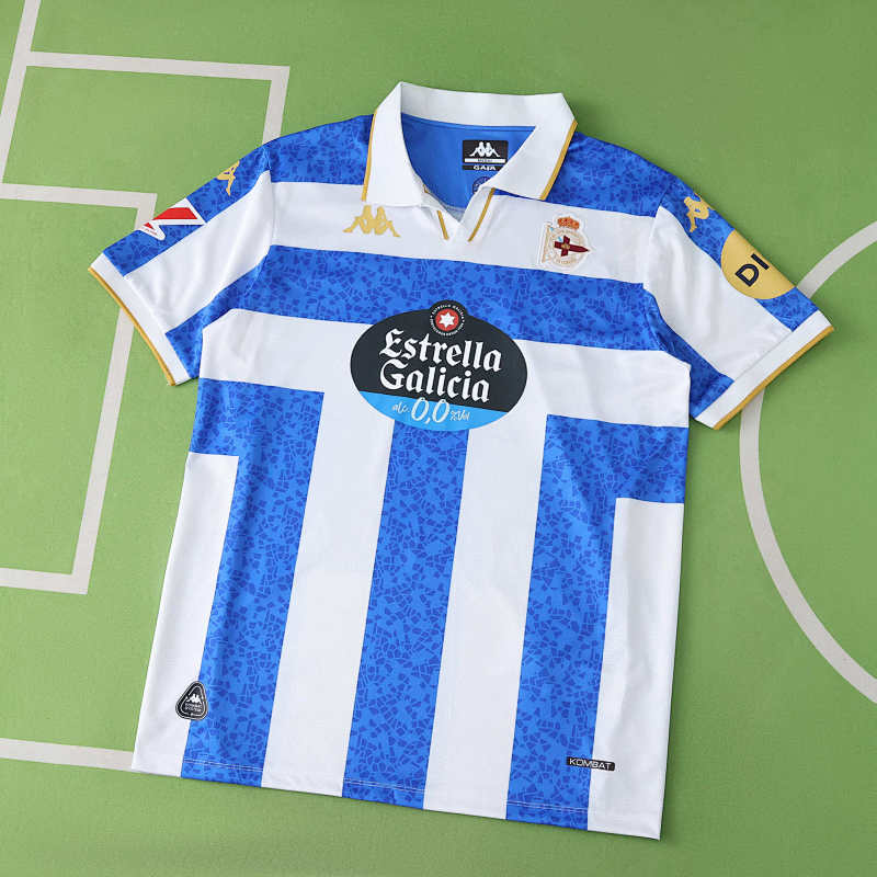 Deportivo De LA Coruña Home Fan Version
