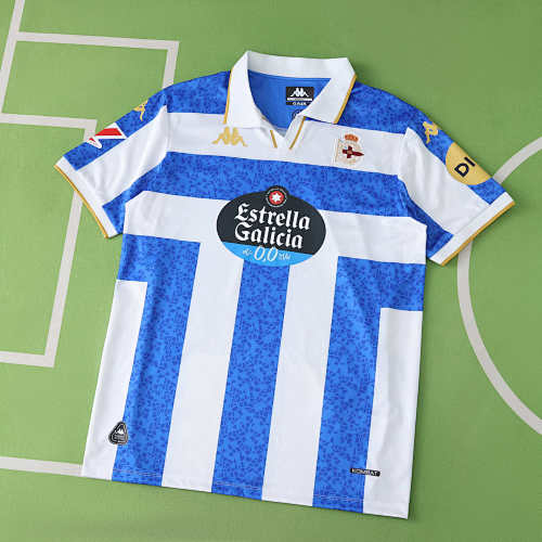 Deportivo De LA Coruña Home Fan Version