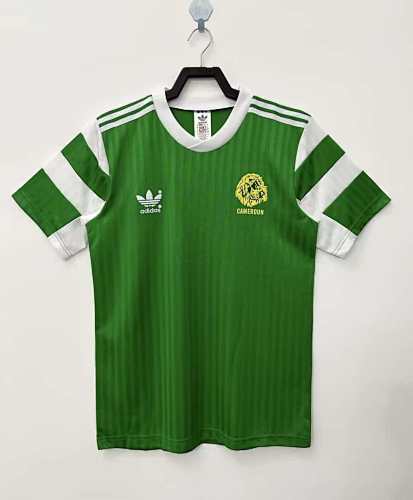 Cameroon Home Retro Fan Version