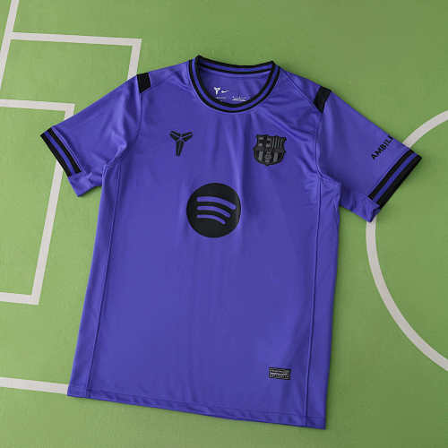 FC Barcelona Barça Training Shirt Fan Version