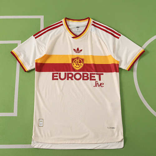 A.S. Roma Away Player Version