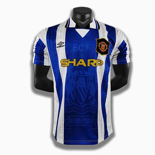 Manchester United Third Retro Fan Version