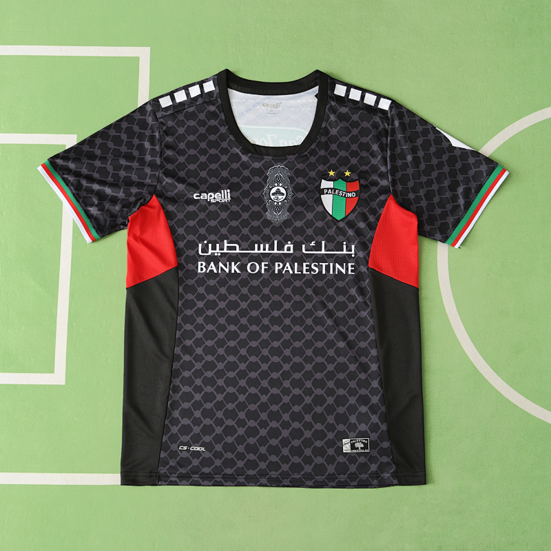 Palestino Away Fan Version