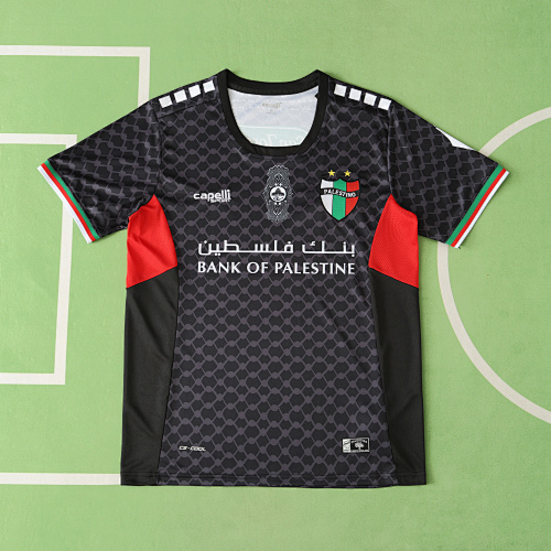 Palestino Away Fan Version