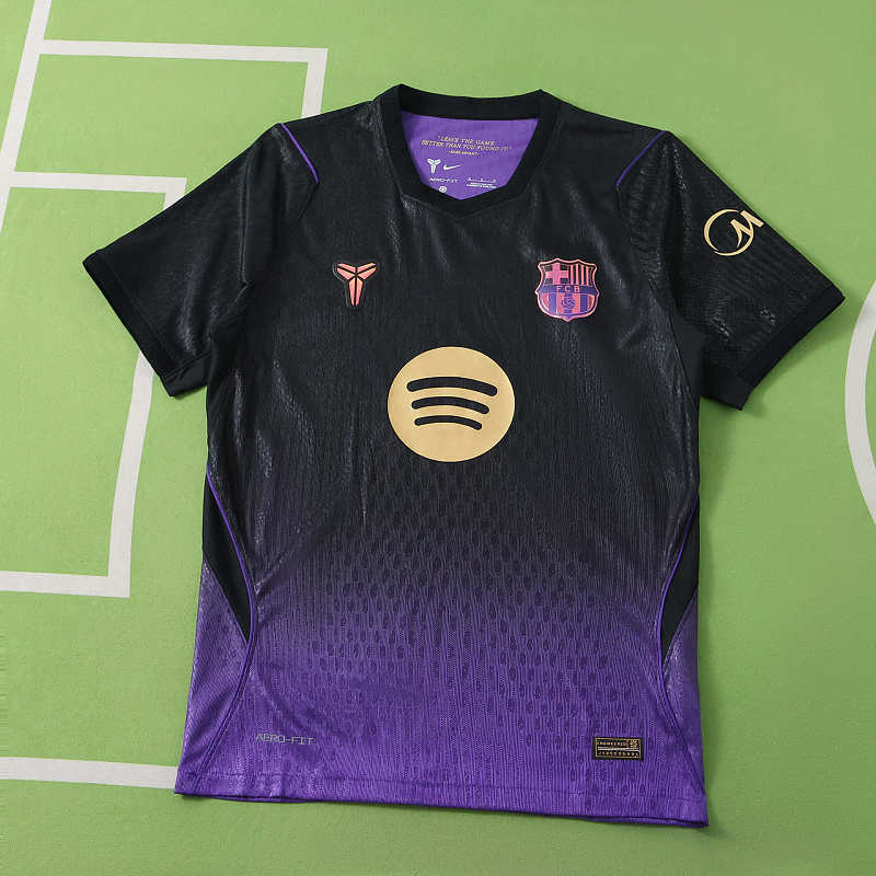 FC Barcelona Barça Away Player Version