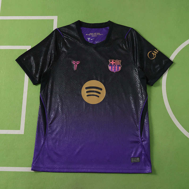 FC Barcelona Barça Away Fan Version
