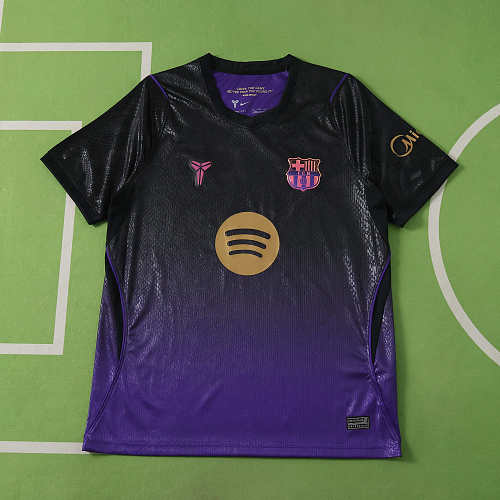 FC Barcelona Barça Away Fan Version