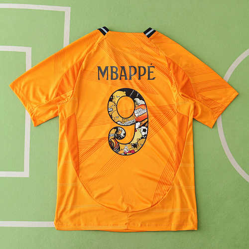 Real Madrid CF Away Player Version