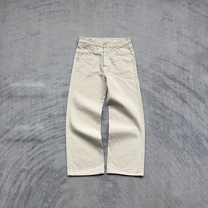 Y Uniform Selv Natural