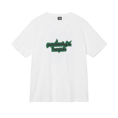 Stussy Nobody's Home Tee T S M L XL