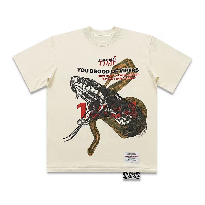 Vipers Oversized Tee T 1 2 3