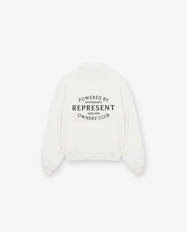 Represent Logo S-Xl