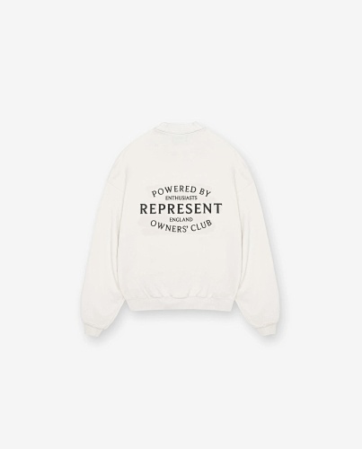 Represent Logo S-Xl