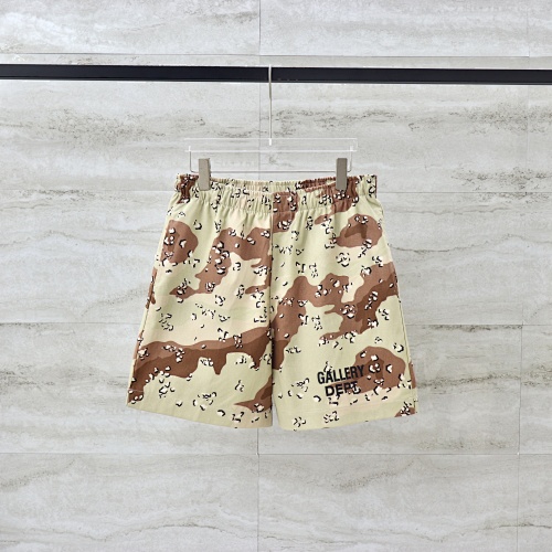 Gallery Dept 23ss