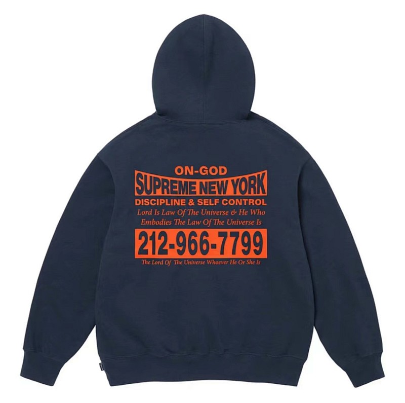 ON God Hooded Sweatshirt S M L XL