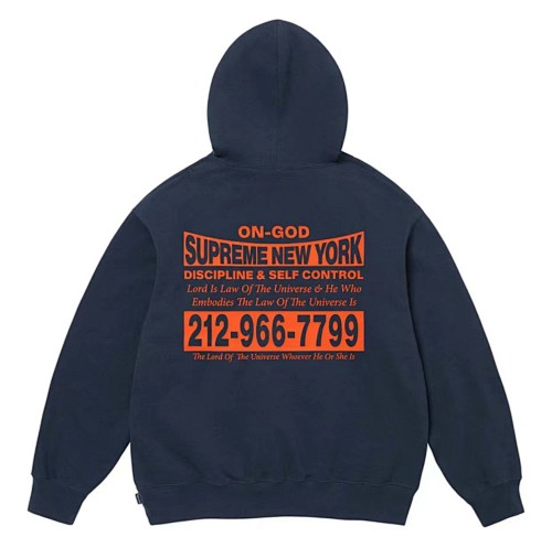 ON God Hooded Sweatshirt S M L XL