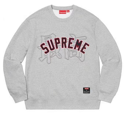Kanji Logo Crewneck S M L XL