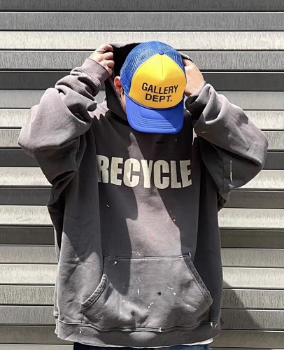 Gallery Dept Recycle Kenya West New Vintage Remake