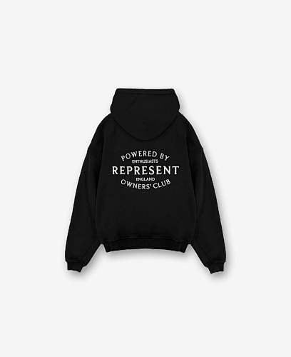 Represent Logo S-Xl