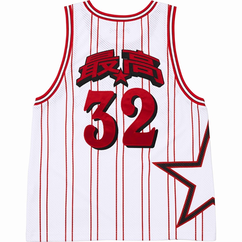 Star Basketball Jersey