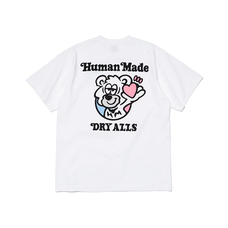 Human Made X Gril's Don't Gry Gdc T