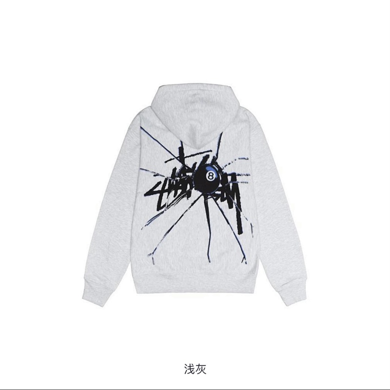 Stussy Shattered Zip Hoodie 8 S M L XL