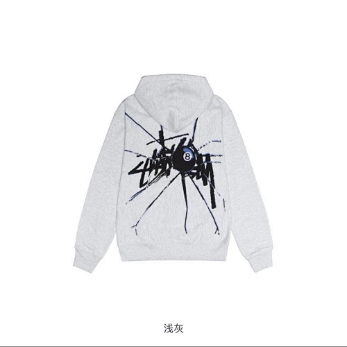 Stussy Shattered Zip Hoodie 8 S M L XL