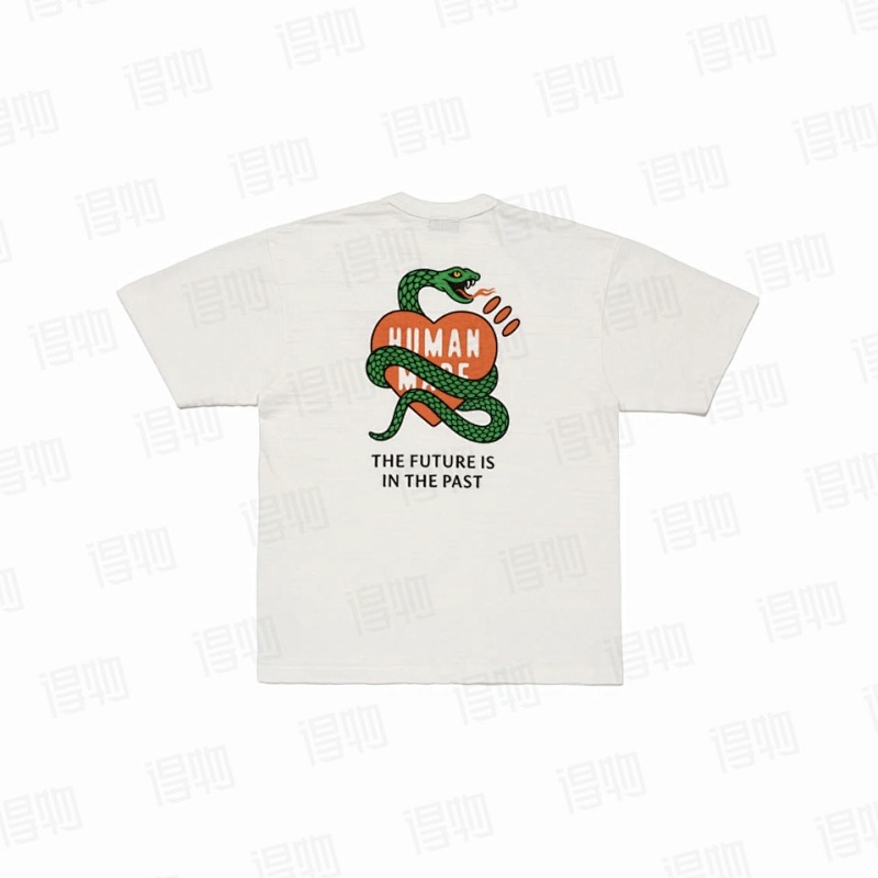 Human Made Chinese New Year T