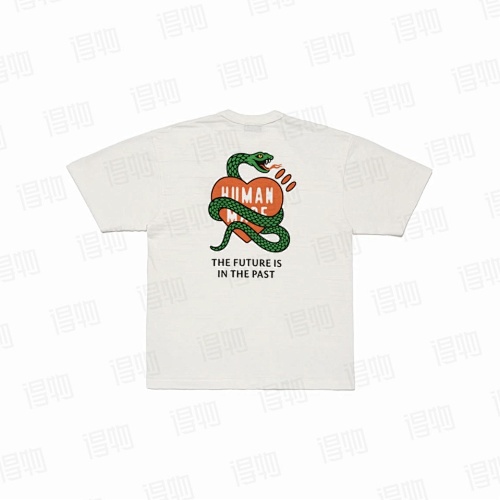 Human Made Chinese New Year T