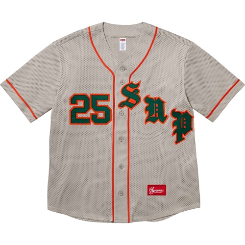 Old English Baseball Jersey