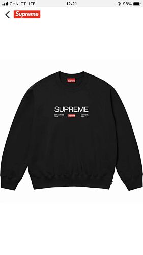 Est Box Logo S M L XL