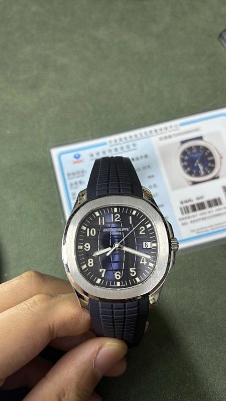 Patek Philippe Apw 42mm