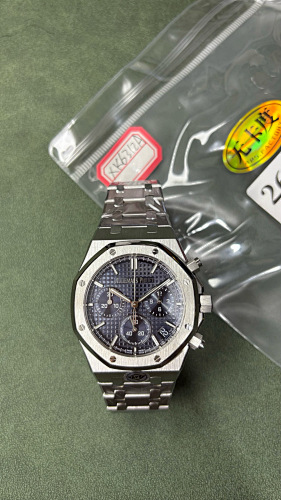 Audemars Piguet Aps V2