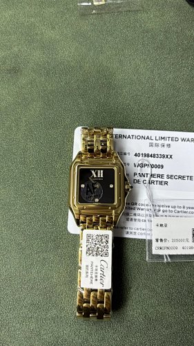 Cartier AF