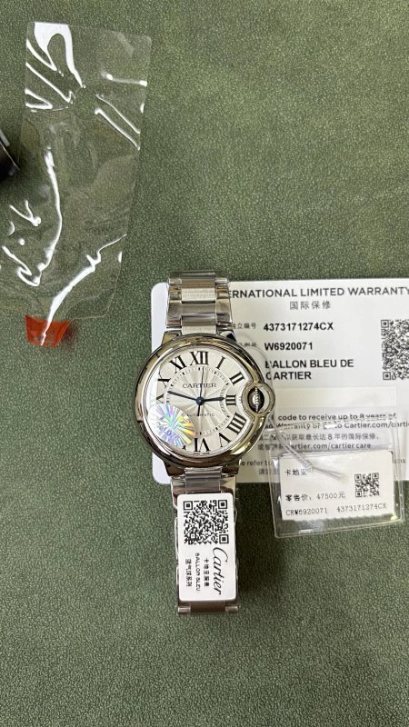 Cartier AF 33